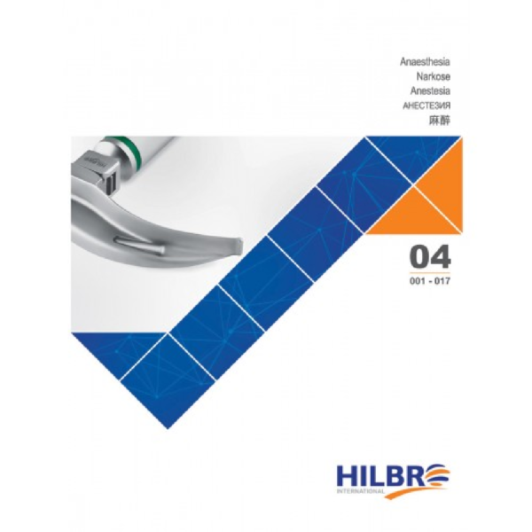 Hillbro Int (Uk) - Image 3